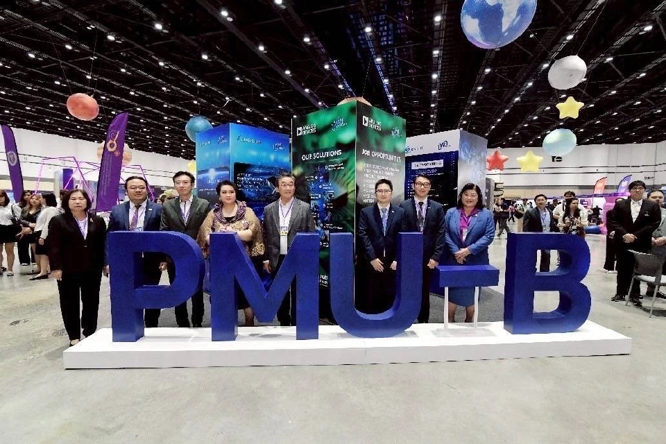 บพค. ขานรับนโยบายรัฐมนตรี ศุภมาส “เรียนดี มีความสุข มีรายได้”