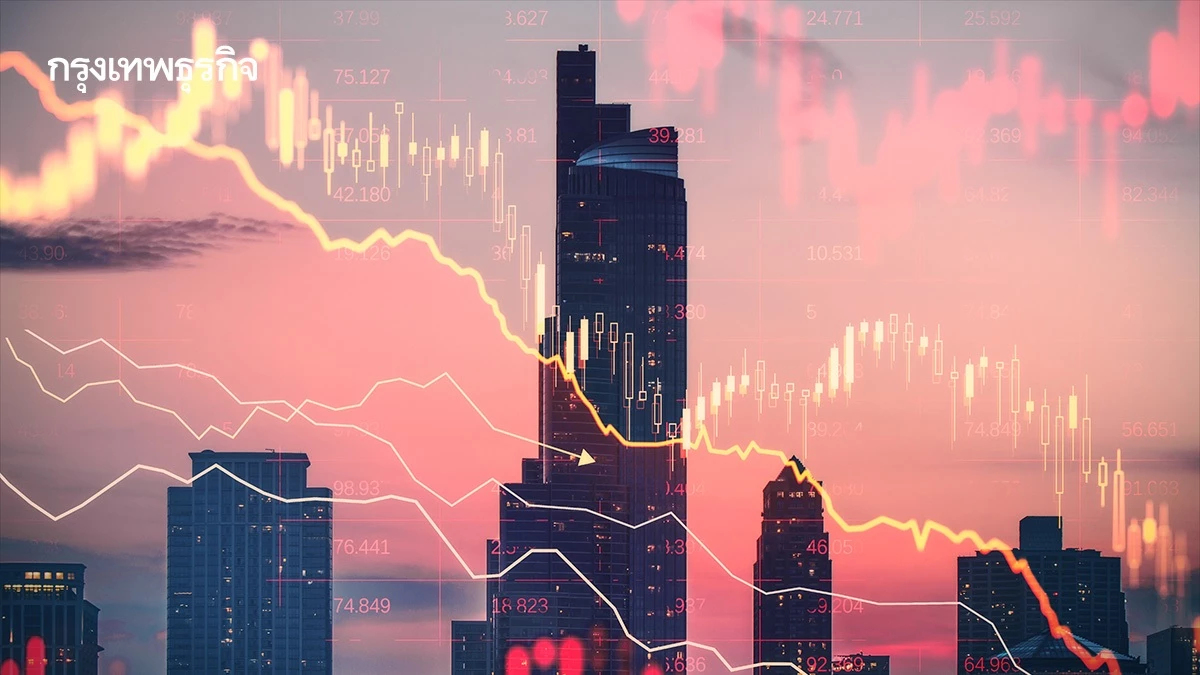 อสังหาฯ ไทยเผชิญจุดต่ำสุดรอบ 8 ปีเสี่ยงวิกฤติลากยาวปี 70