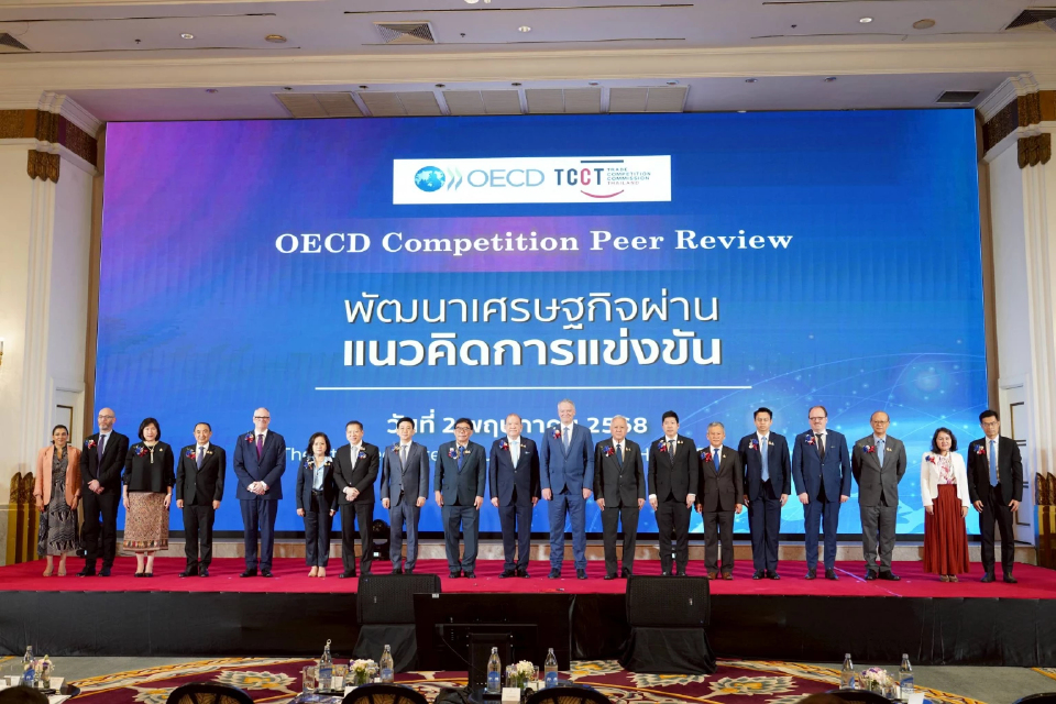 “พิชัย” ยันไทยพร้อมเข้าร่วมเป็นสมาชิก  OECD หนุนแข่งขันเสรี