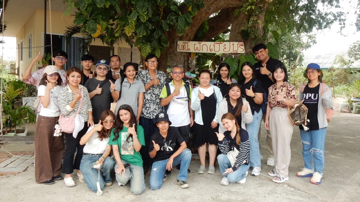 DPU ป.โท การท่องเที่ยว เรียนจริง จัดจริง ปั้นอีเวนต์ออร์กาไนเซอร์มือทอง