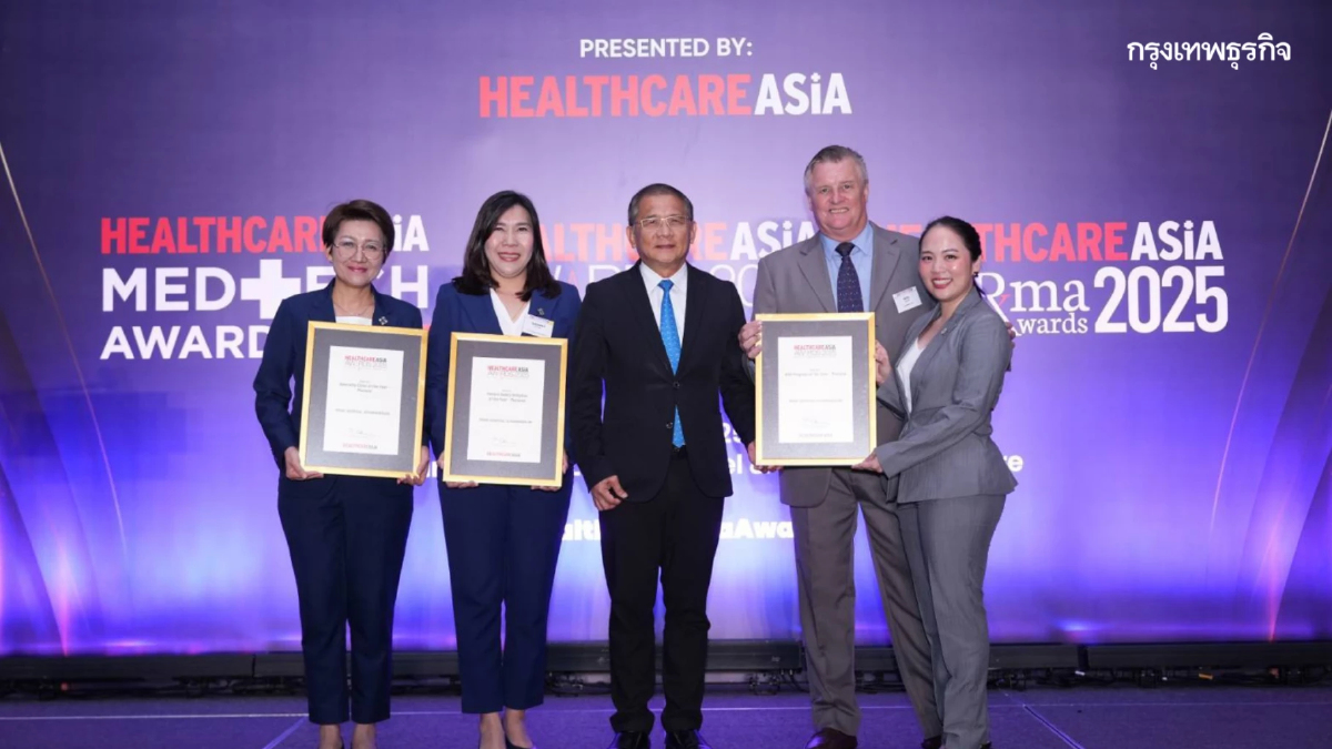 รพ.พริ้นซ์ สุวรรณภูมิ คว้า 3 รางวัล จากเวทีนานาชาติ Healthcare Asia Awards 2025