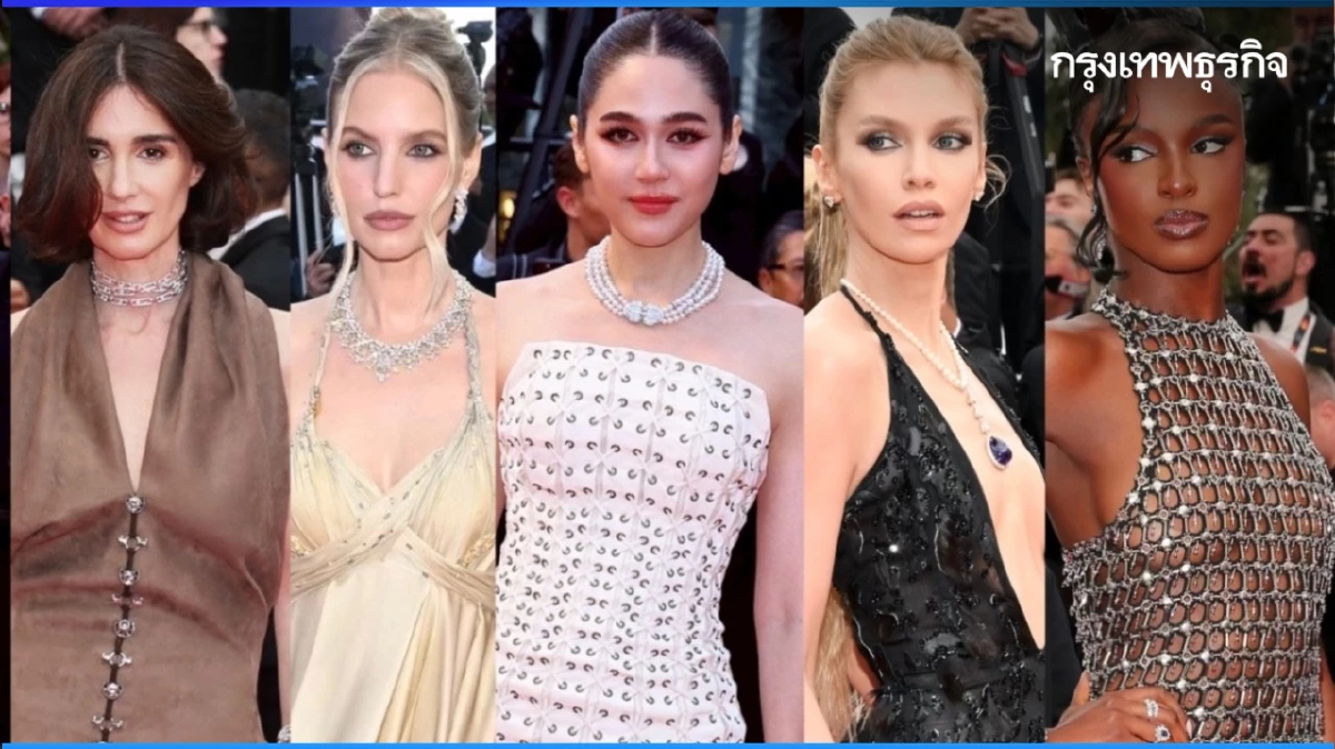SIRIVANNAVARI เฉิดฉายพรมแดงคานส์ 2025 รวมลุคคนดังระดับโลกสวมใส่