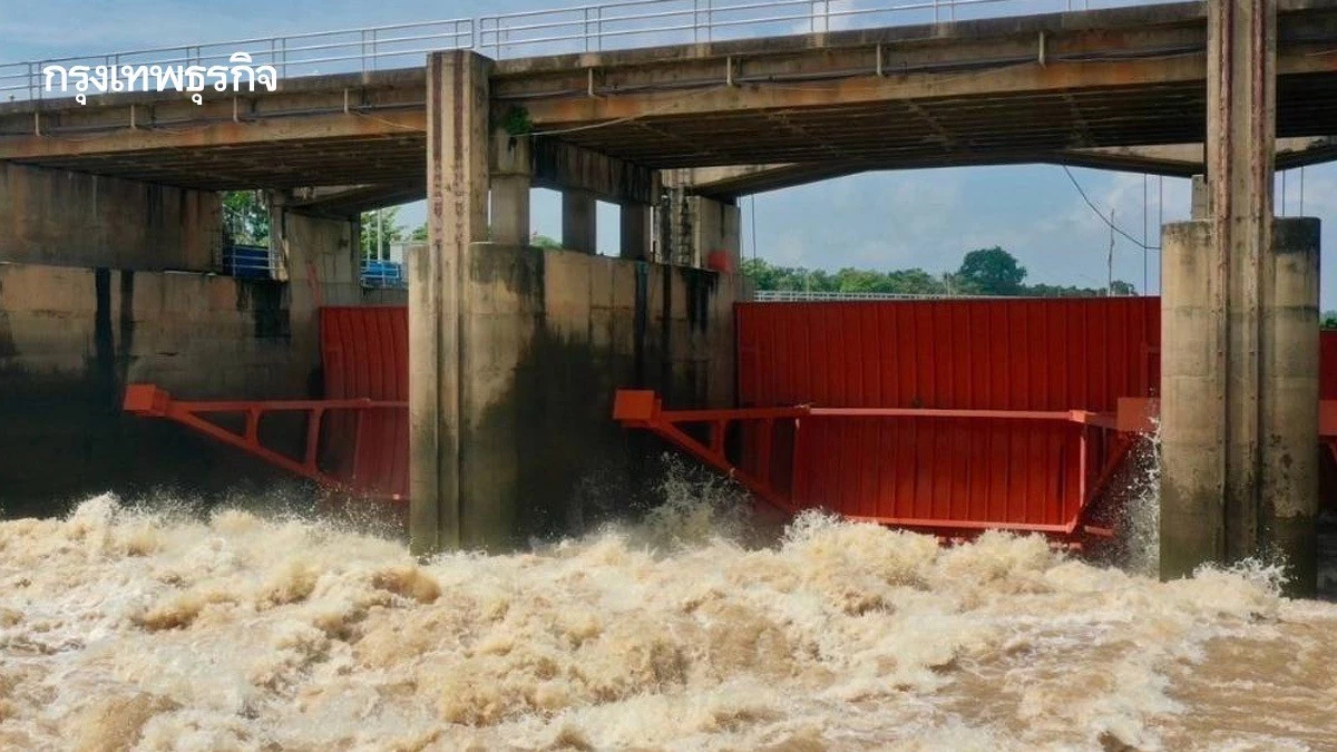 เตือน 11 จังหวัดเจ้าพระยา ระดับน้ำสูงขึ้น 1.3 เมตร เตรียมรับมือด่วน