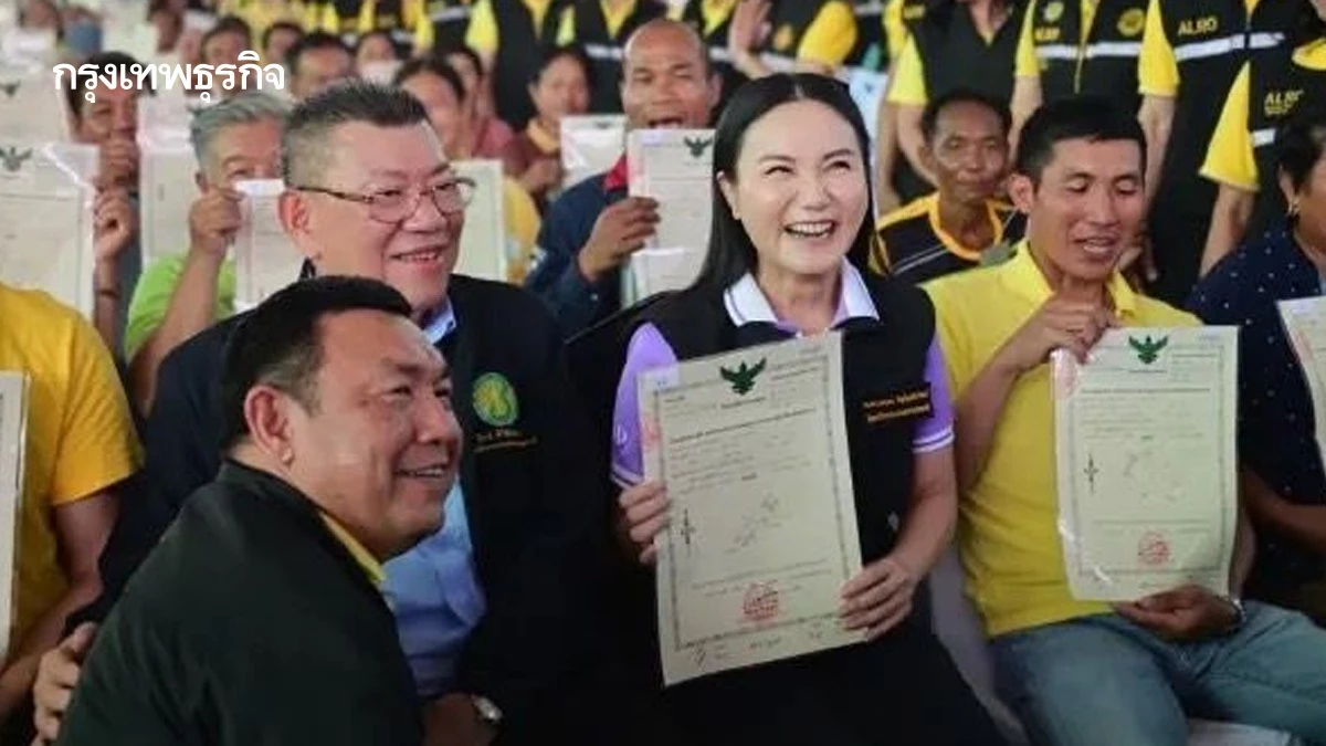 เกษตรฯ ออกโฉนดต้นไม้ 12 พ.ค.นี้ ทั่วประเทศ ยกระดับอาชีพชาวสวน