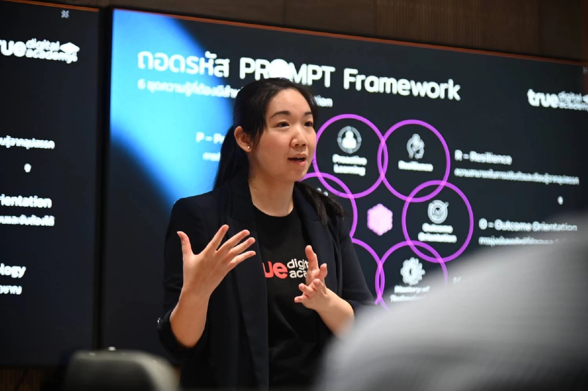 'ทรู' ชู PromptSphere โมเดลการเรียนรู้แบบครบวงจร ยึด AI เป็นแกนหลัก