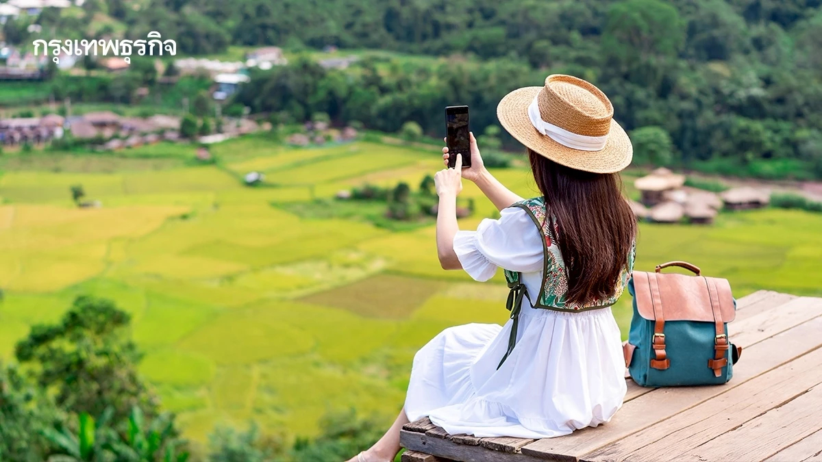 ปักหมุดเที่ยวหน้าฝน เปิด 12 แคมเปญ เมืองน่าเที่ยว พร้อมส่วนลดเพียบ