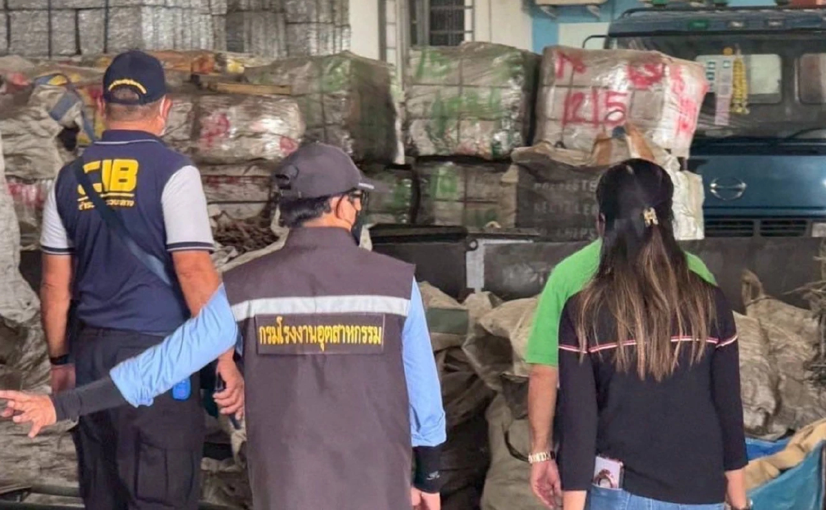 CIB บุกทลายโรงงานเถื่อน อยุธยา ยึดขยะอิเล็กทรอนิกส์ 256 ตัน