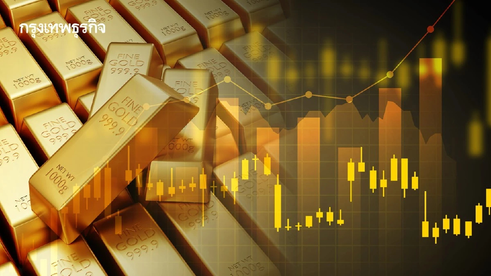 ราคาทองคำโลกพุ่งขึ้น ผวาสงครามการค้ากลับมาปะทุ หลังทรัมป์ขู่