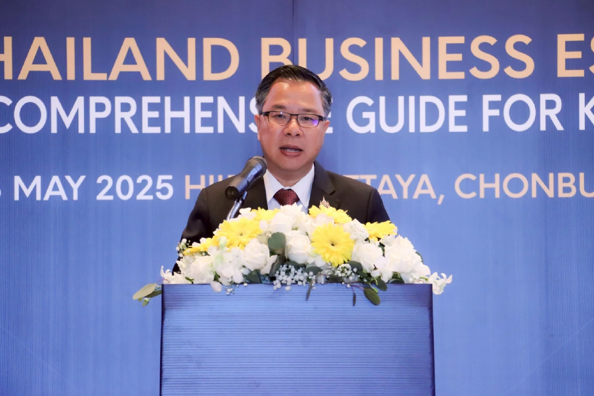 BOI ผนึก KOTRA ดึงเกาหลีสู่การลงทุนอุตสาหกรรมแห่งอนาคต