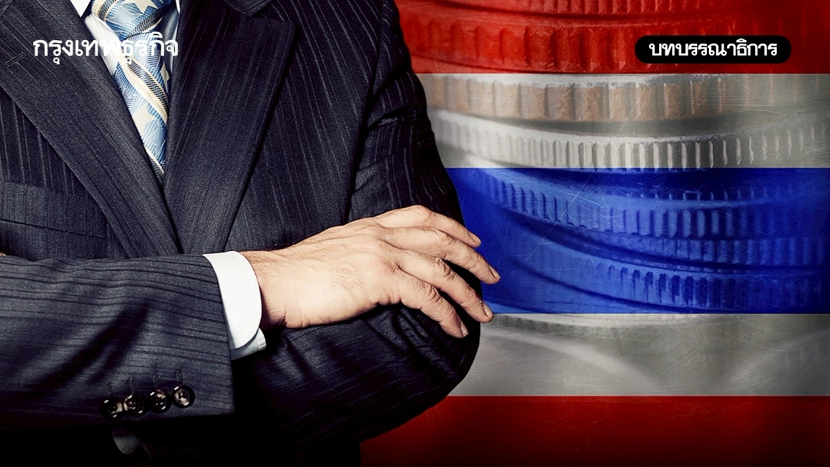 แผนกระตุ้นศก.ต้อง‘เฉียบขาด-แม่นยำ’