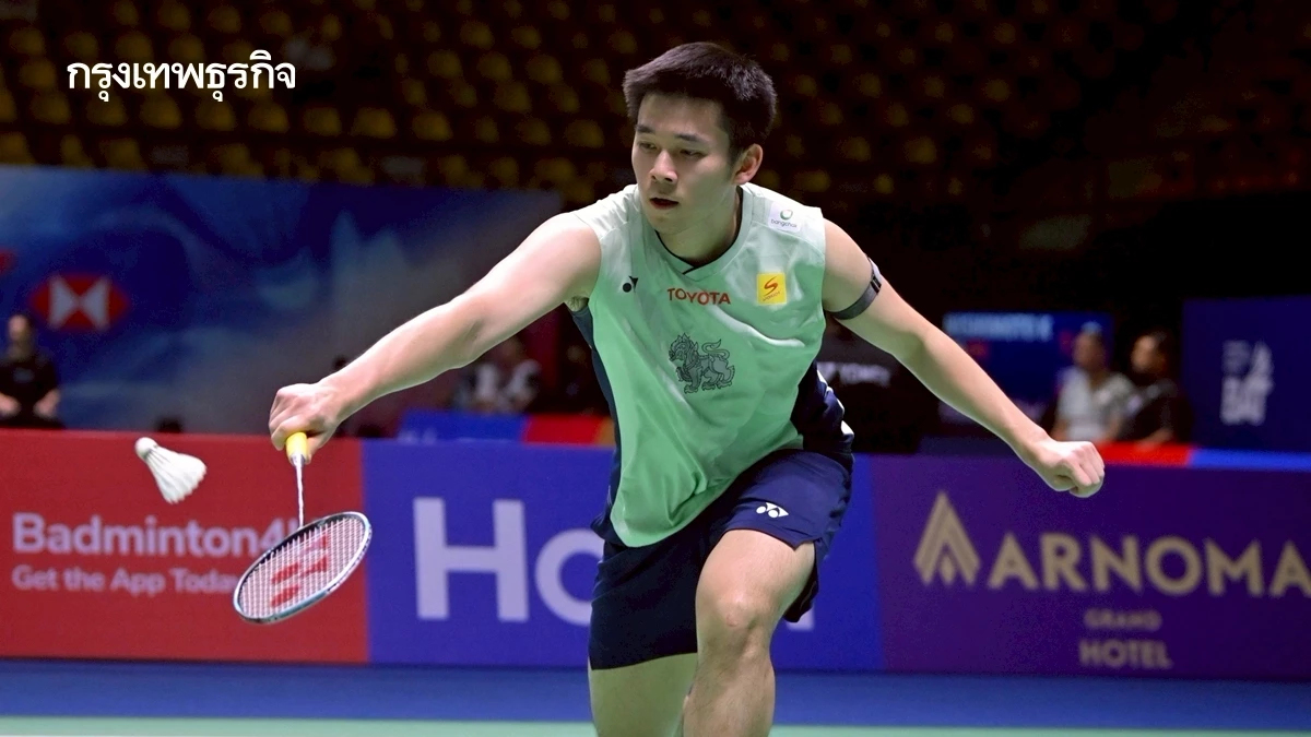 วิว กุลวุฒิ พบ เคนตะ มิชิโมโต้ ถ่ายทอดสดแบดมินตัน Thailand Open 2025