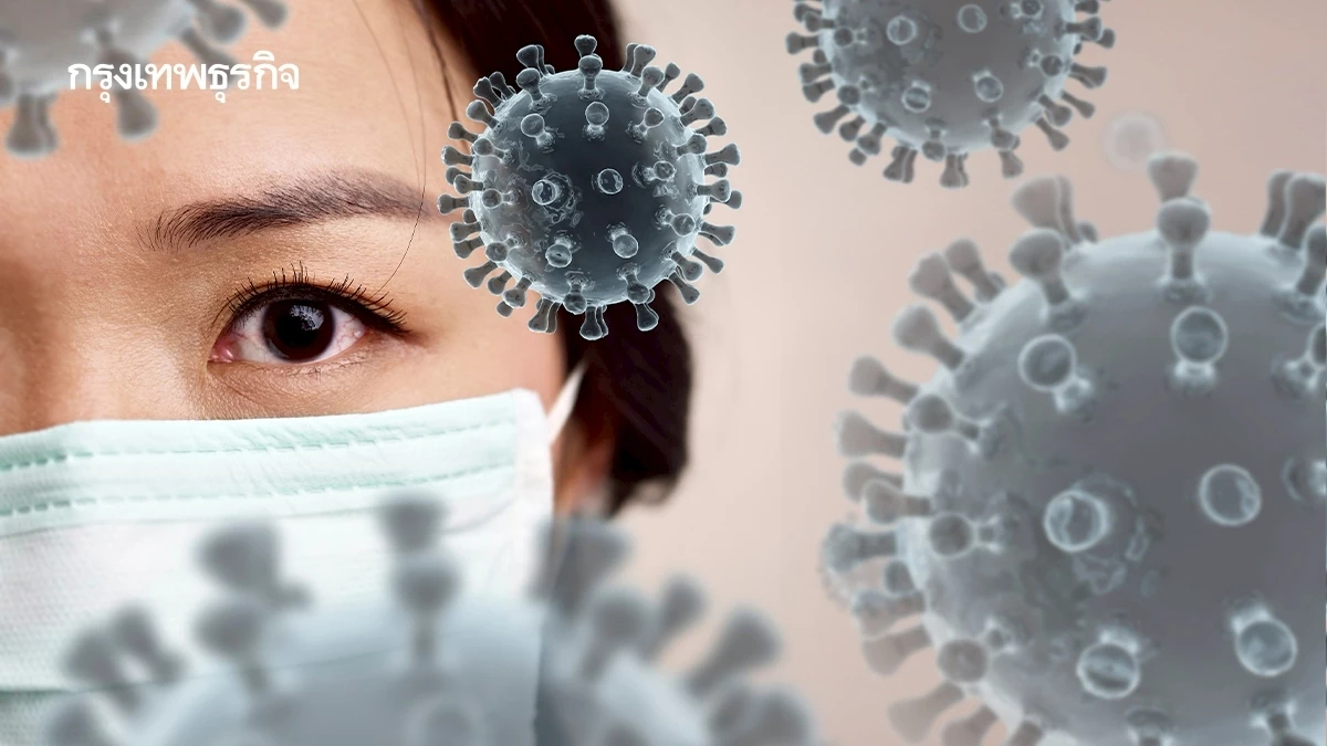 โควิด-19 ป่วยพุ่ง ยังไม่ถึงจุดพีก 5 จังหวัดผู้ป่วยสูงสุด