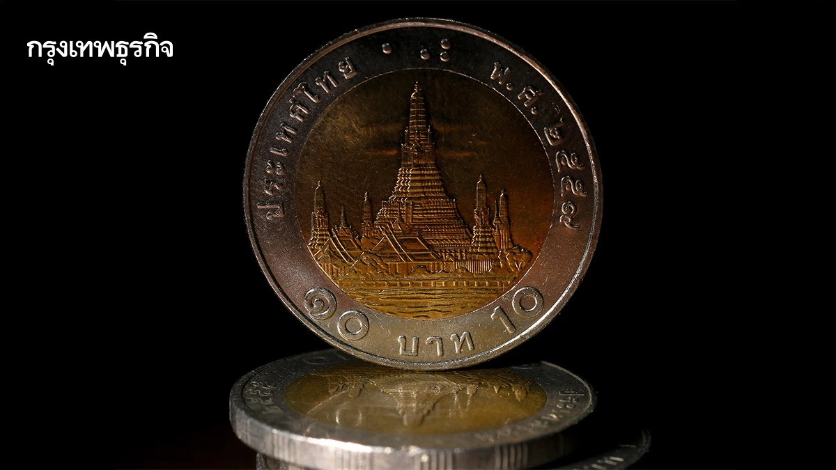 ‘บาทแข็ง‘ สวนศก.ไทยเปราะบาง หวั่นซ้ำเติม ’ผู้ส่งออก’ รายได้ดิ่ง