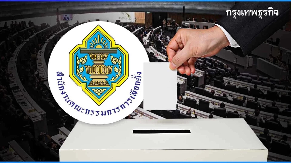 สว.รับทราบข้อหาคดีฮั้ววันที่ 2 ส่วนใหญ่หลบสื่อ ไม่ให้สัมภาษณ์