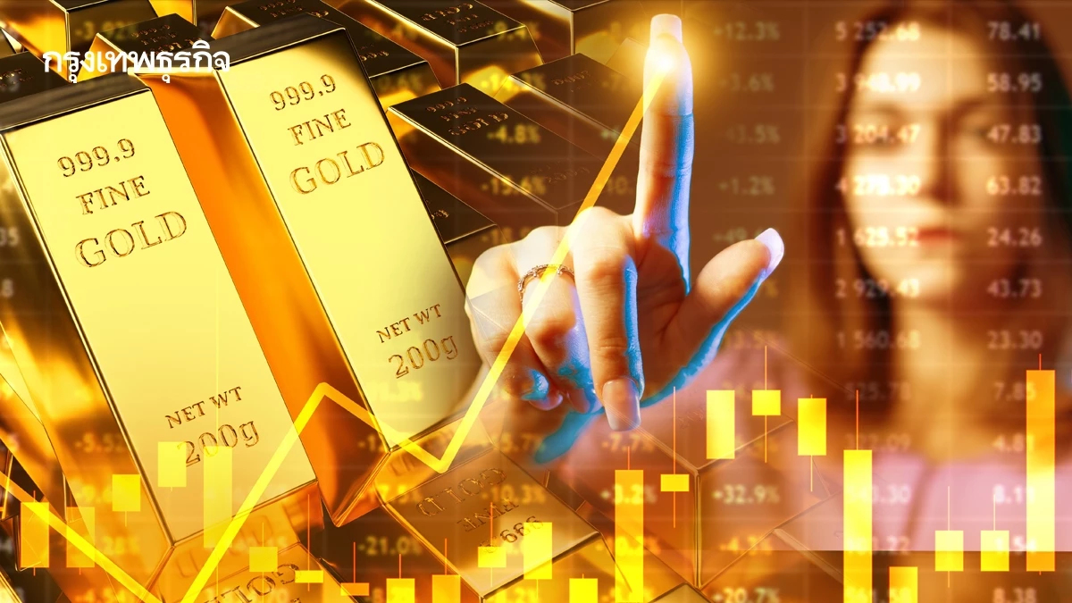 ทองคำแตะระดับสูงสุดในรอบ 1 สัปดาห์ ดอลลาร์อ่อนค่า โลกตึงเครียด