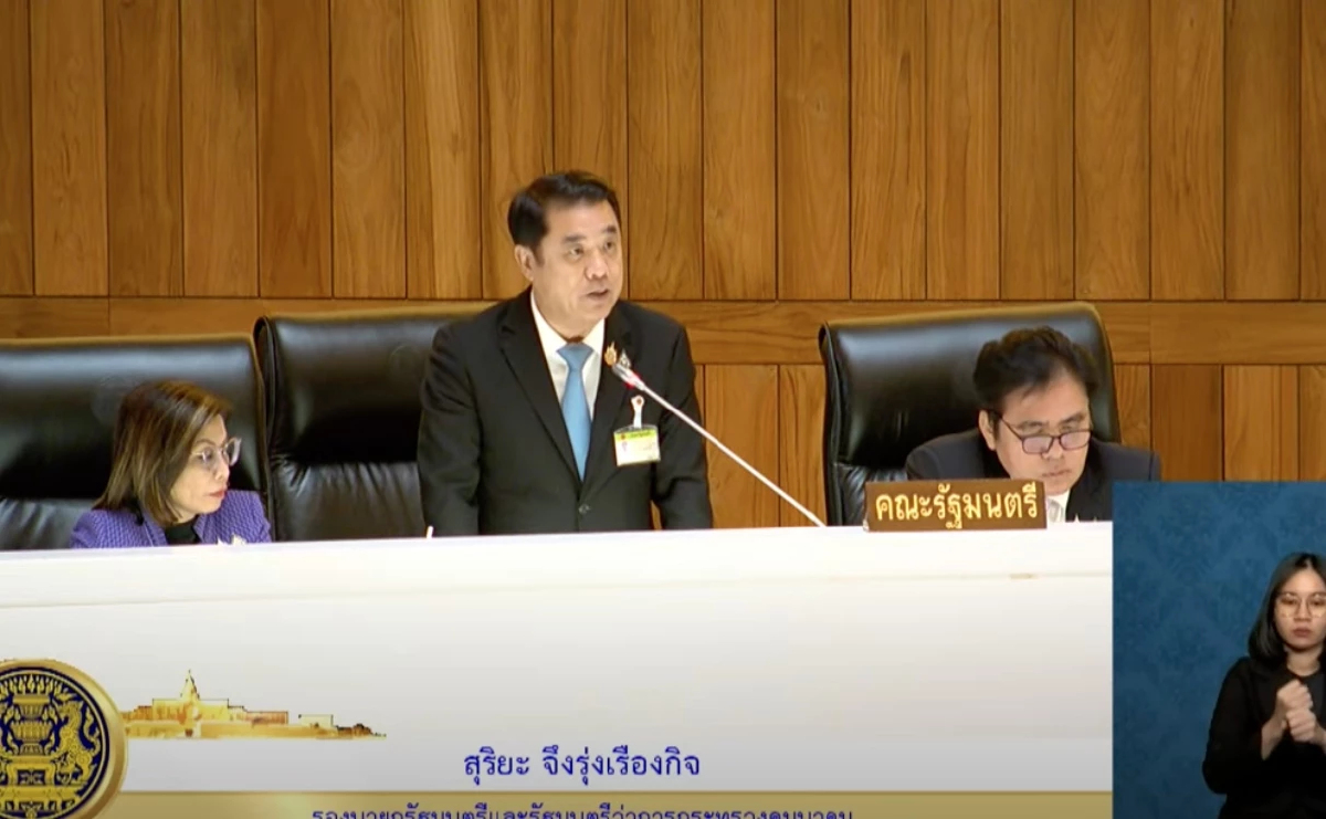 'สุริยะ' แจงสภาฯ ปัด มีโครงการสร้างทาง ส่อฮั้วประมูล-มีเงินทอน