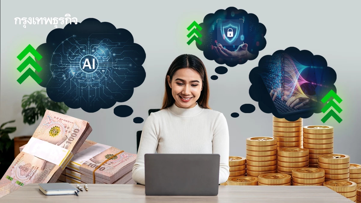 6 คอร์สเรียนฟรี อัป 7 ทักษะพร้อมใบรับรอง นายจ้างจ่ายเงินเดือนสูง!