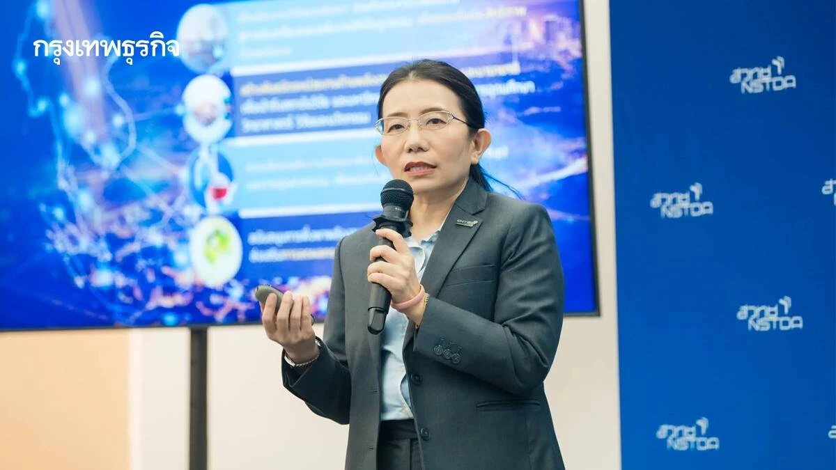 ENTEC โชว์ผลงาน 5 ปี หนุนเทคโนโลยีพลังงาน สู่การใช้งานจริงเชิงพาณิชย์