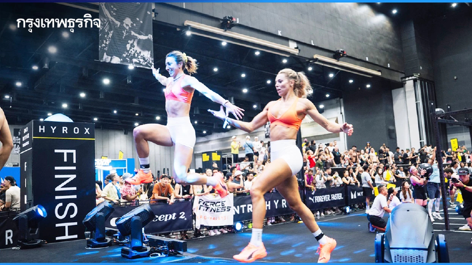 เกินคาด! แข่งขันฟิตเนสระดับโลกในไทย 'HYROX' เข้าร่วมกว่า 8,000 คน