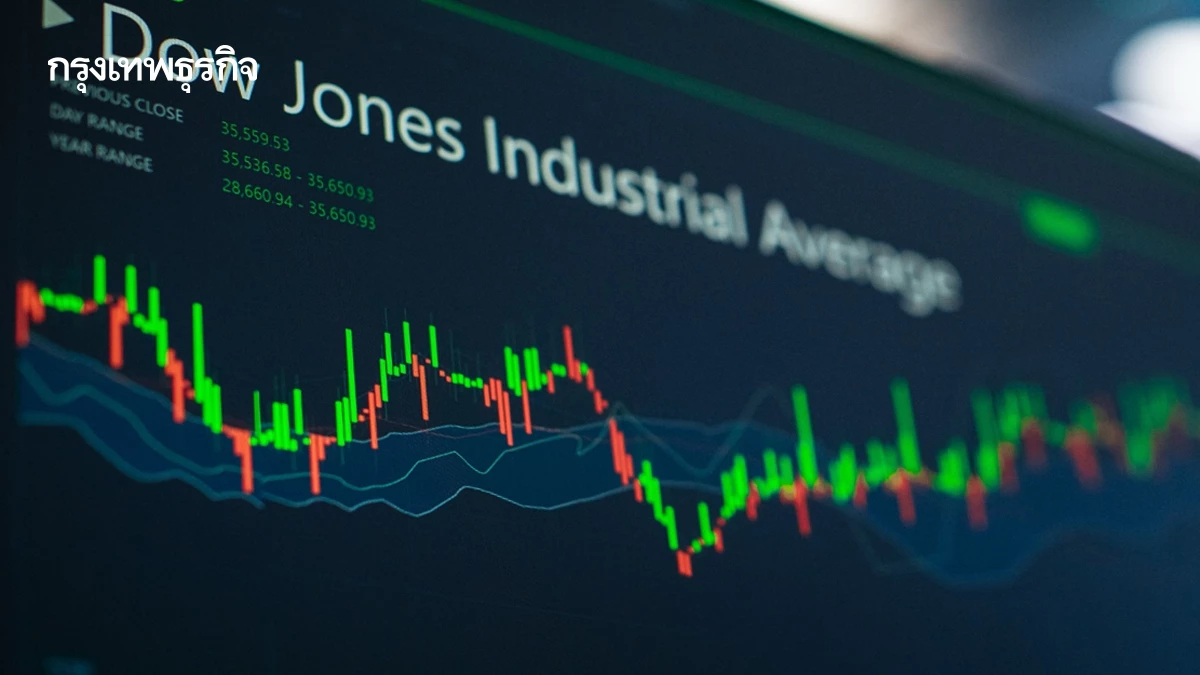 ดาวโจนส์บวก 200 จุด หลังทรัมป์ประกาศข้อตกลงการค้ากับอังกฤษ