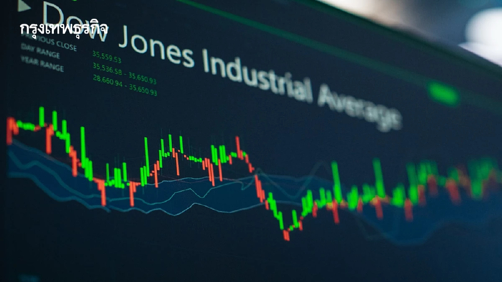 ดาวโจนส์บวก 200 จุด หลังทรัมป์ประกาศข้อตกลงการค้ากับอังกฤษ