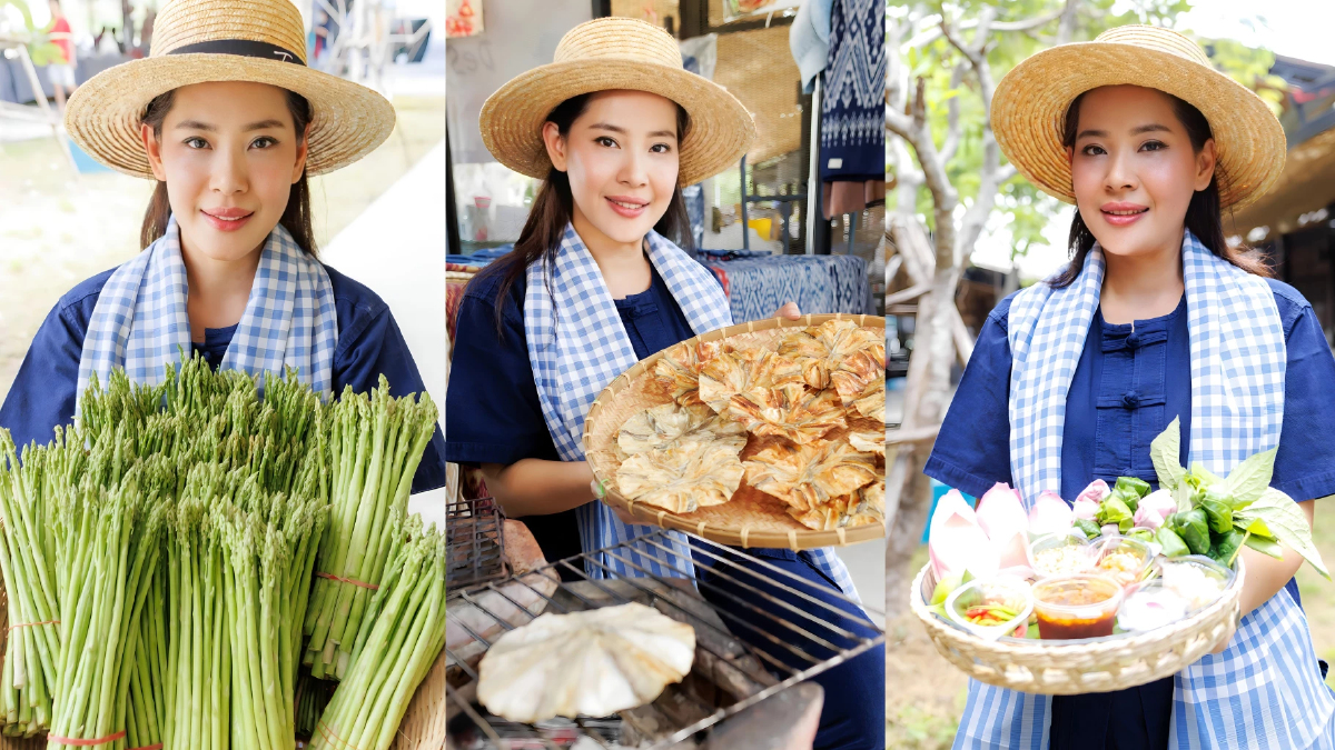 ทฤษฎีแห่งความสุข : สุข ... การเงินการเกษตร โดย ธันย่า - ธันยลักษณ์ พรหมมณี