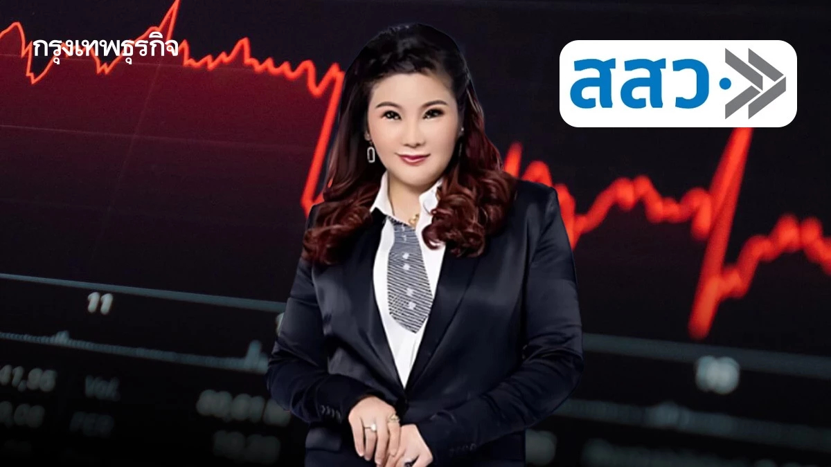 SMESI มี.ค. 68 ดิ่งต่อเนื่อง! หวังมาตรการรัฐเยียวยาตรงจุด