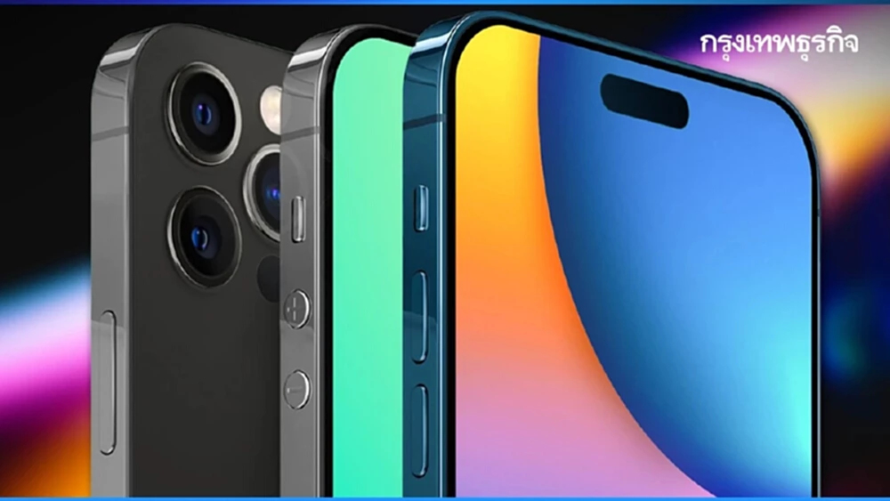 ทรัมป์ขู่รอบใหม่ iPhone ต้องเสียภาษี 25% ถ้าไม่ได้ผลิตในสหรัฐ