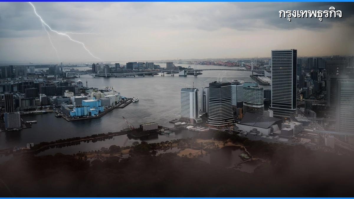 กรมอุตุฯ เตือน ฝนถล่มทั่วไทย 49 จังหวัด ฝนตกหนัก กทม. ฝนฟ้าคะนอง 70%