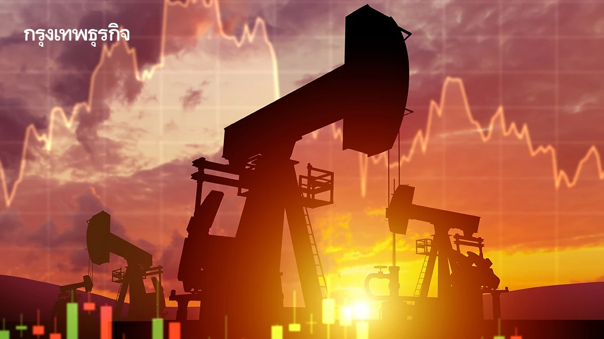 ราคาน้ำมันดิบ ทรงตัว นักลงทุนรอฟังผลการเจรจาการค้าจีน-สหรัฐ