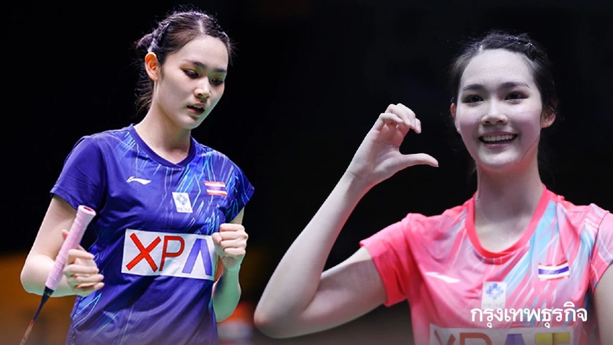 ไทยเข้าชิง แรกในชีวิต พิ้งค์ พิชฌามลณ์ ชนะ ซิม ยู จิน Taipei Open 2025