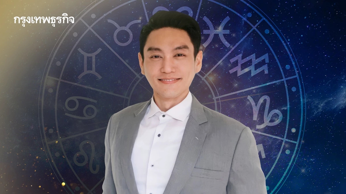 ฤกษ์ดี ฤกษ์มงคล ฤกษ์ดีมีชัย เดือนมิถุนายน 2568 โดย อาจารย์มนัสกวิญ ชางประยูร