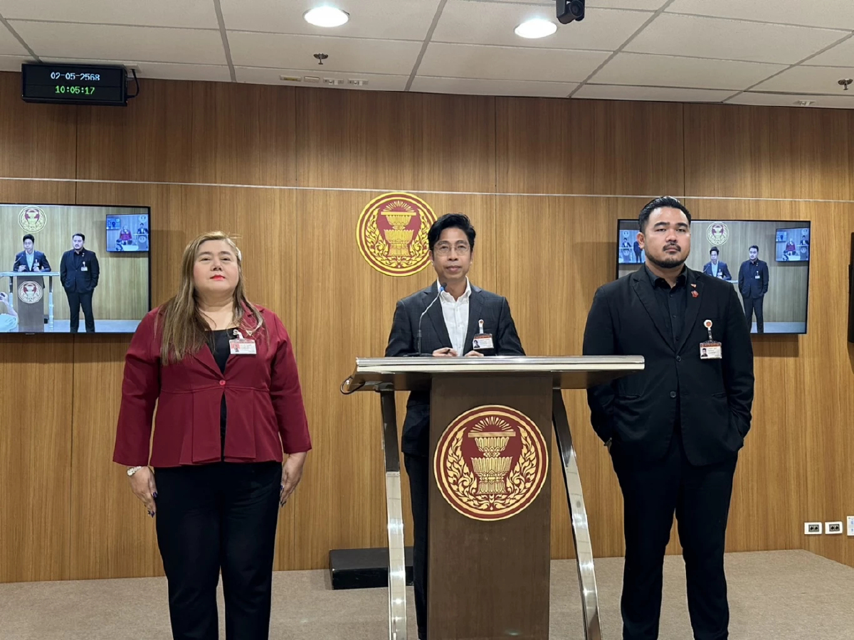 'สส.ปชน.' ชงเรื่องเข้า กมธ.หนี้สิน สอบ 'กยศ.' หักเงินลูกหนี้เพิ่ม