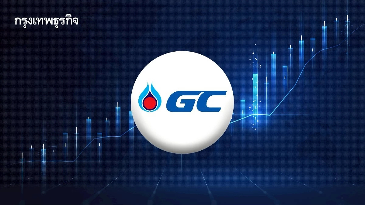 หุ้น PTTGC บวก 4.32% แรงหนุนกระตุ้นเศรษฐกิจจีน ค่าการกลั่น-สเปรดเพิ่มขึ้น