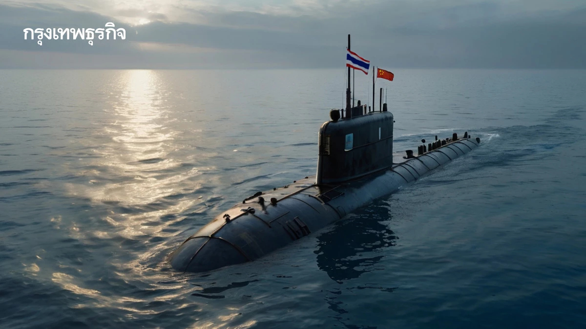 ‘เรือดำน้ำ’ ลุ้นฝ่า 3 ด่านหิน ไฟเขียวอนุมัติ ม้วนเดียวจบ?