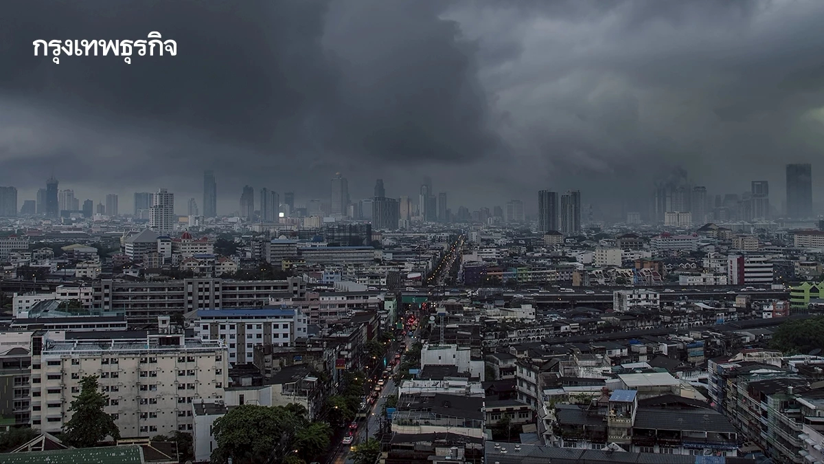 เกาะติดพยากรณ์ ฝนถล่มยาวถึงต้นมิถุนายน กรมอุตุฯ แจ้งเตือนล่าสุด