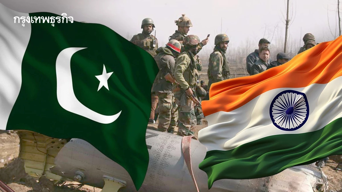 สรุปปมขัดแย้งใน 'แคชเมียร์' ชนวนสงคราม 'อินเดีย-ปากีสถาน'