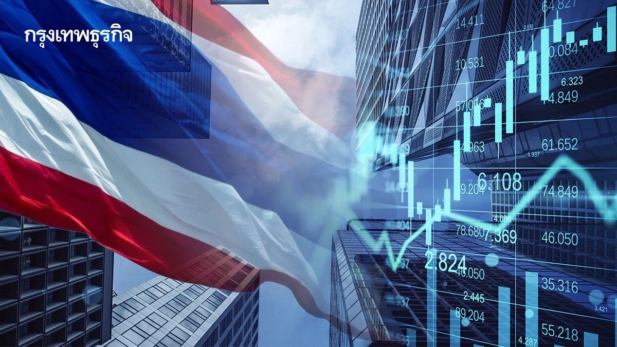 ‘กับดักสภาพคล่อง’ ทุบ ศก.ไทย ‘เงินในระบบสูง-สินเชื่อฟุบ’