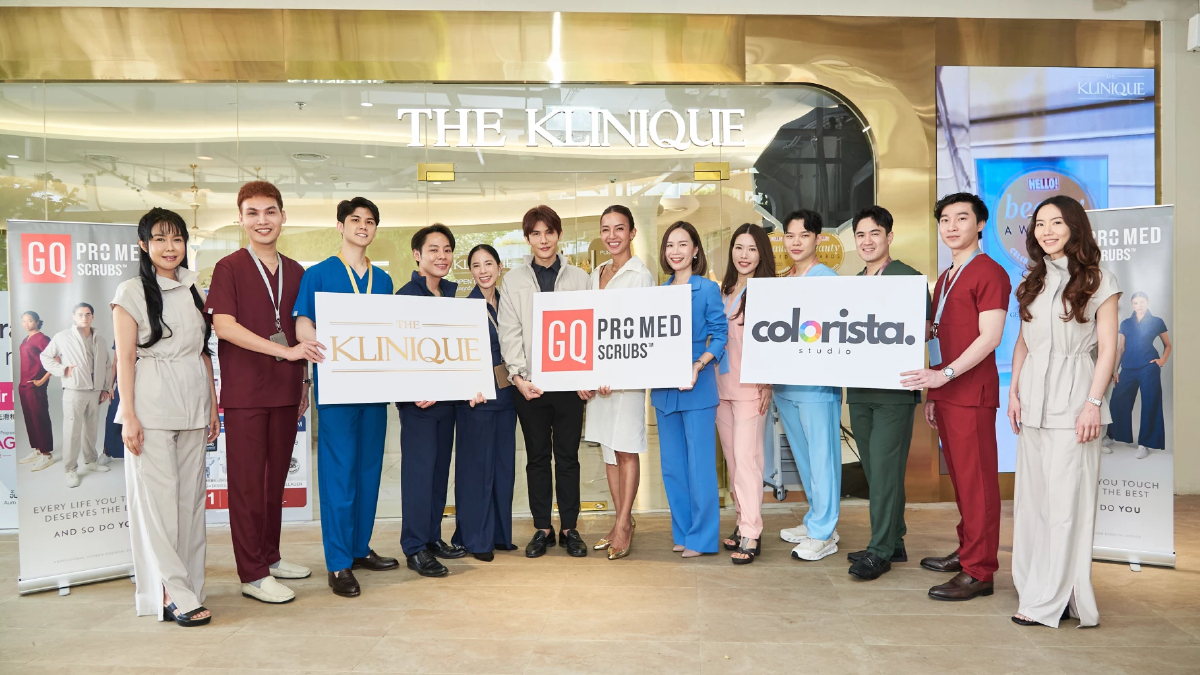 GQ x THE KLINIQUE เปิดตัวชุดสครับที่ตอบโจทย์สำหรับบุคลากรทางการแพทย์