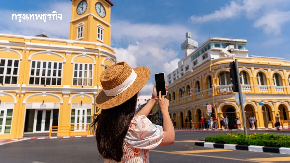 ภูเก็ตครองแชมป์เที่ยวภาคใต้ เผย 14 จว.ทำเงินสูงสุด 4 เดือนแรก 2568