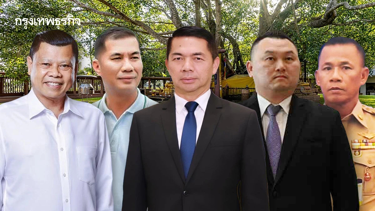 ‘5 กุนซือ’ พ่อเมืองปราจีนฯ ปิดฉาก ‘โกทร’ บ้านใหญ่ ‘วิลาวัลย์’