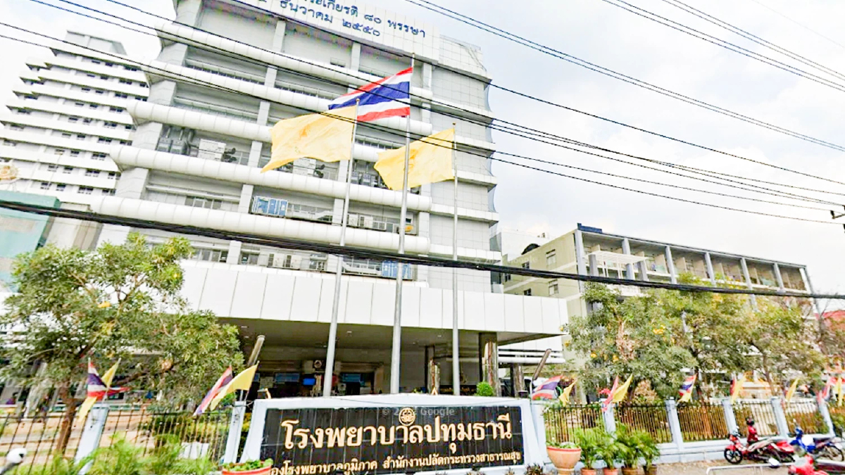 รพ.ปทุมธานี ออกแถลงการณ์ ปมลิฟต์ขัดข้อง ไม่มีผู้ได้รับบาดเจ็บ