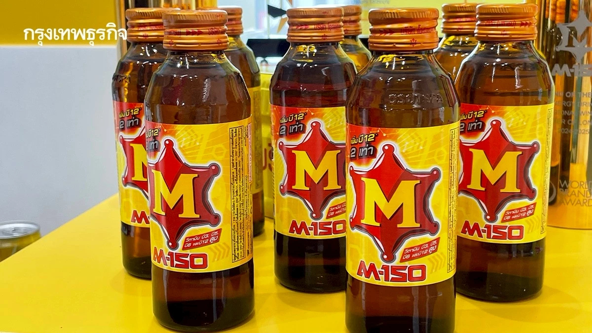 M-150 ยึดตลาดเครื่องดื่มชูกำลังไทย ครองเบอร์หนึ่งมาร์เก็ตแชร์ 31.5%