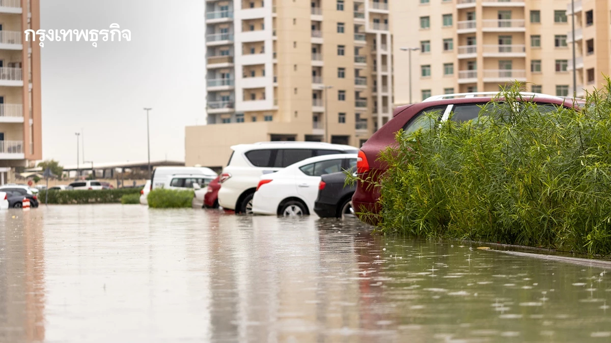 เฝ้าระวังน้ำ ปี 68 ชลประทาน ผนึก สทนช. เตรียมรับมือทุกสถานการณ์น้ำ