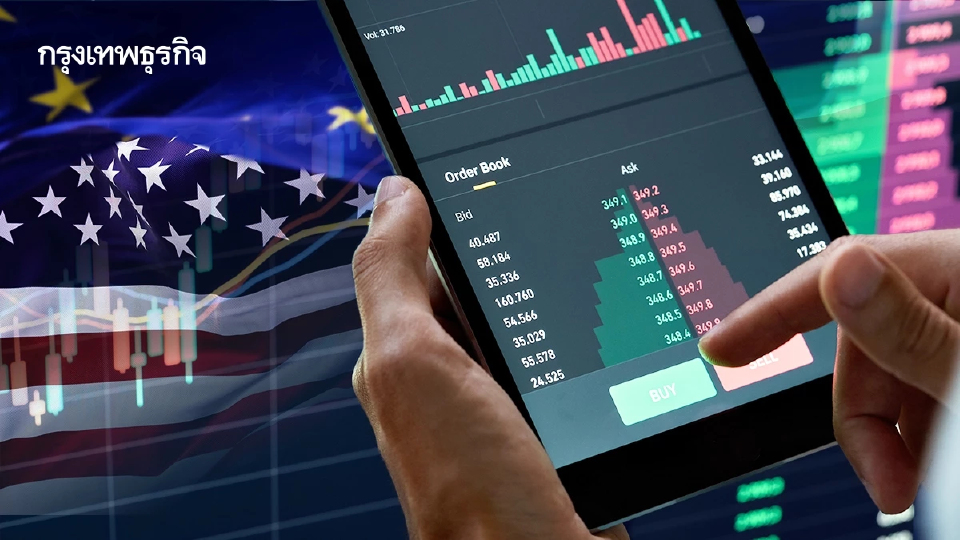 หุ้นโลกปรับสูงขึ้น หลังทรัมป์เลื่อนเก็บภาษีนำเข้าอียูออกไป