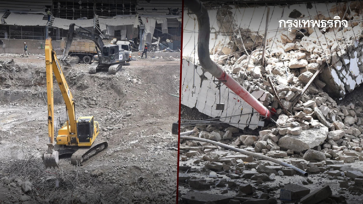เร่งค้นหา 12 ผู้สูญหายสุดท้าย K9 ได้กลิ่น 3 จุดสงสัยซากตึก สตง. ถล่ม