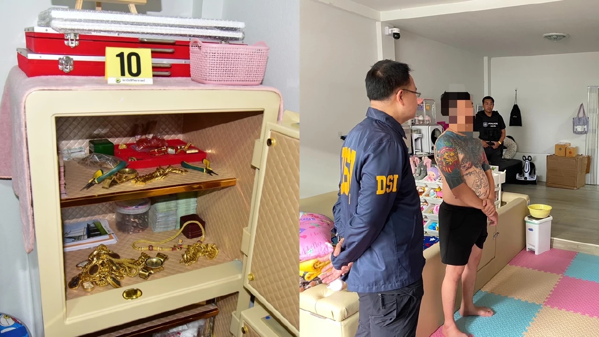 ด่วน! DSI บุกค้นบ้านแก๊งหมวกกันน็อคเชียงใหม่ ลูกหนี้หลายร้อยราย