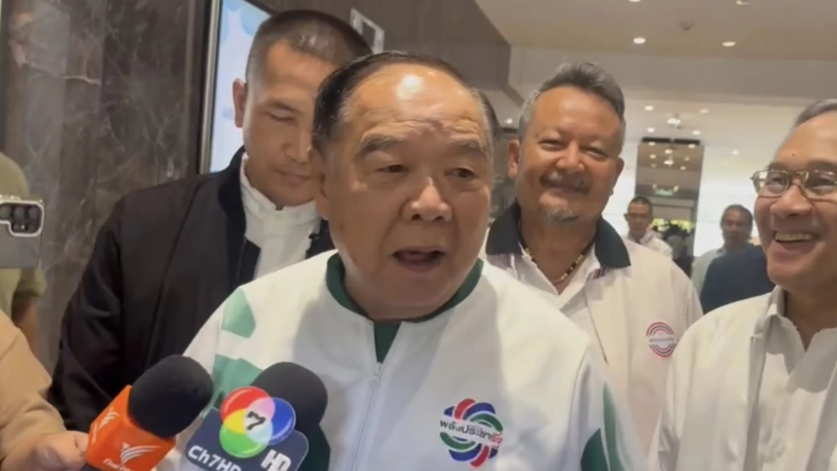 ‘บิ๊กป้อม’ โชว์ฟิต หลังลื่นล้ม เมิน ศึกแดงน้ำเงิน ไม่ใช่เรื่องเรา