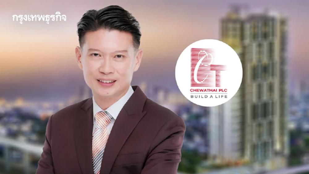 "ชีวาทัย"ปรับแผนธุรกิจเดินหน้าลดหนี้-ปั้นโครงการใหม่