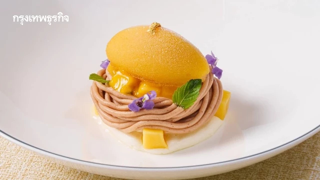 'เซตอาหารกลางวันชุดใหม่' Menu Du Jour ณ ห้องอาหารบิสโทร เดอ ลา แมร์